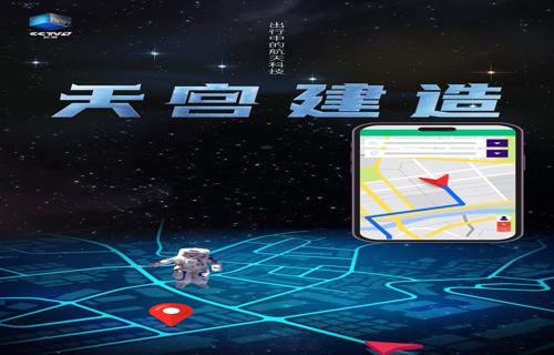 世界之最揭秘十大不可思议奇迹