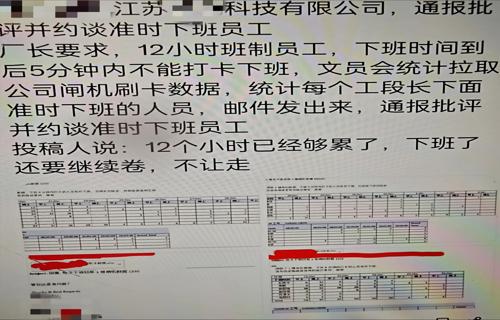 美好生活从算法开始饿了么九项新举措