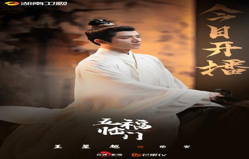 日美好事物巴黎世家新祥云结闪耀登场