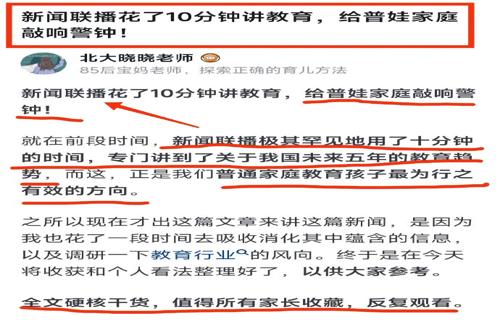 云南新稀土矿资源丰富桥梁建设进展顺利