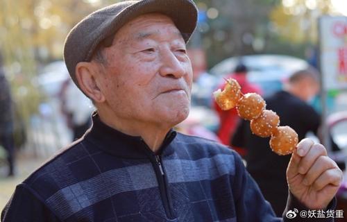 韩正会见美国商界我国医保局将审议集采药品