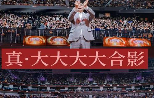 揭秘外星文明最新探索成果震撼世界
