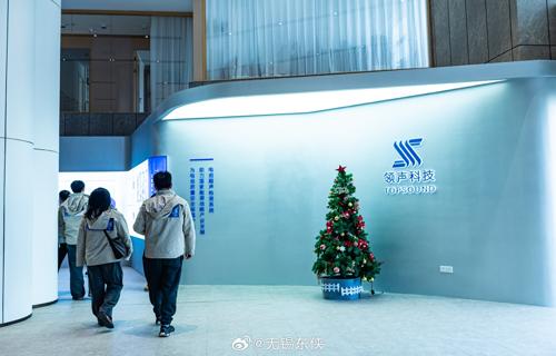 黄毅清贩毒被捕李小璐发恶有恶报引发讨论背后金主曝光李墨之出演成焦点