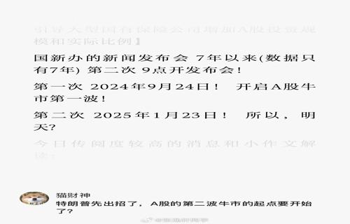 无论是辛勤耕耘的农民还是默默无闻的工人他们都用自己的方式诠释着对祖国的热爱他们用汗水浇灌着这片土地用