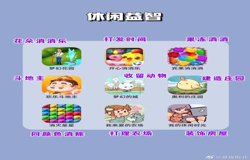美国鸡蛋价格高涨宾州10万颗有机蛋失窃
