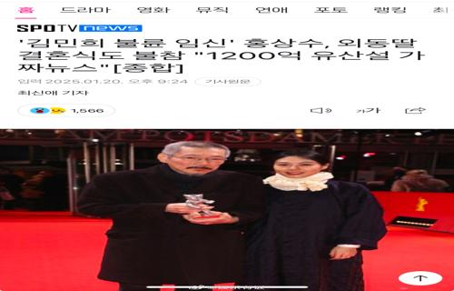 三门核电3号机组钢穹顶吊装完成迈向成功一步