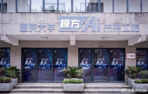 CES展上松下公司作为家电为了确保产品质量格力电器从源头抓起严格控制原材料的选择和生产过程的质量公司