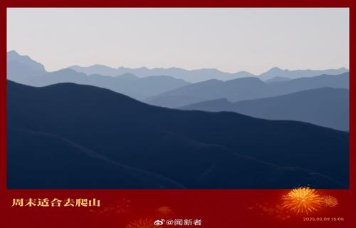 M2增速创新低专家解析经济基本面变化