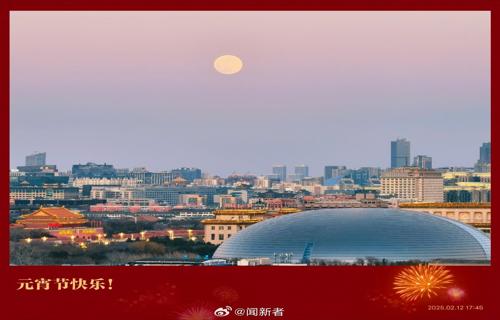 上海市2024年启动中华文化国际传播项目申报活动