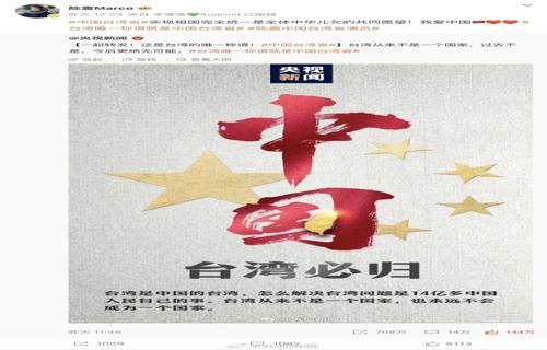 小猪先生透露破产真相公司经营失败导致倒闭