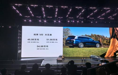 蚂蚁回应用国产AI芯片提升自研大模型效率降低成本