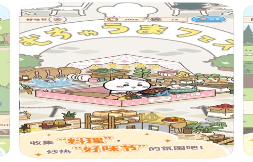 黑神话团建引爆讨论热潮网友喊话DLC