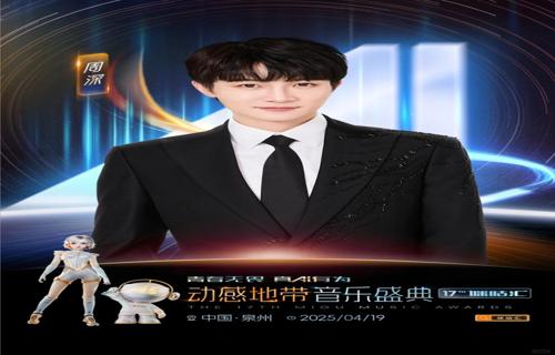 金秀贤收到信件后立即表示愿意帮助金赛纶他了解到金赛纶的家庭情况后决定为他提供一些经济上的支持全美善婚