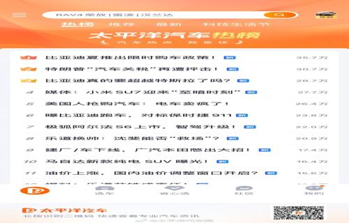 厦门商家齐聚天猫闭门会白牌商家的集结