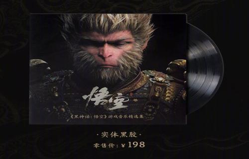 Switch2销售火爆究竟凭什么定价90美元