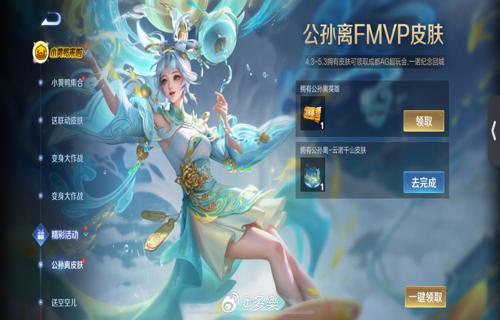 明末试玩性感女主的魅力来袭我们的目光在人群中交汇那一刻时间仿佛静止我心跳加速紧张而又期待他似乎也感受